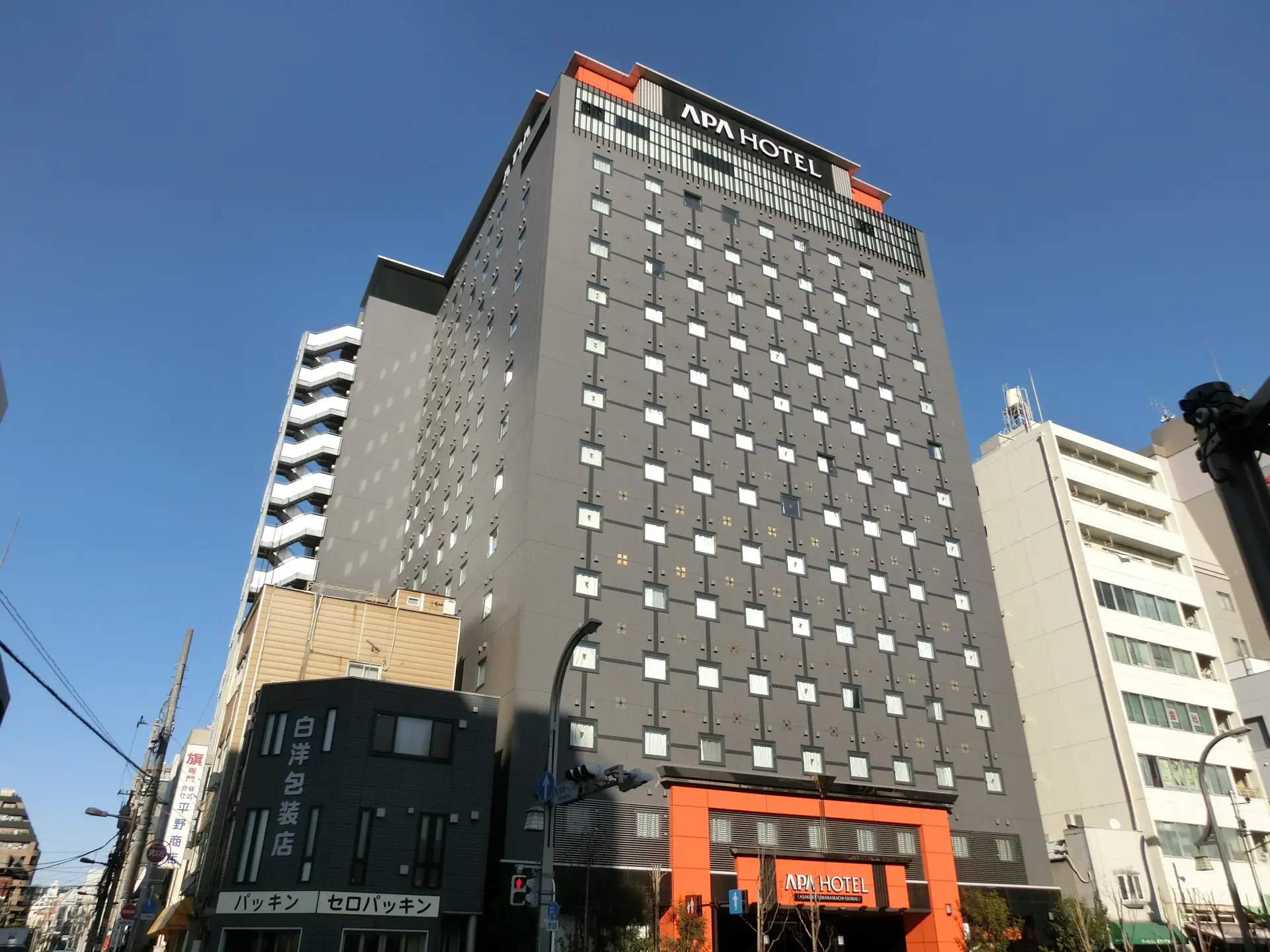 APA_Hotel_Asakusa_Tawaramachi_Ekimae