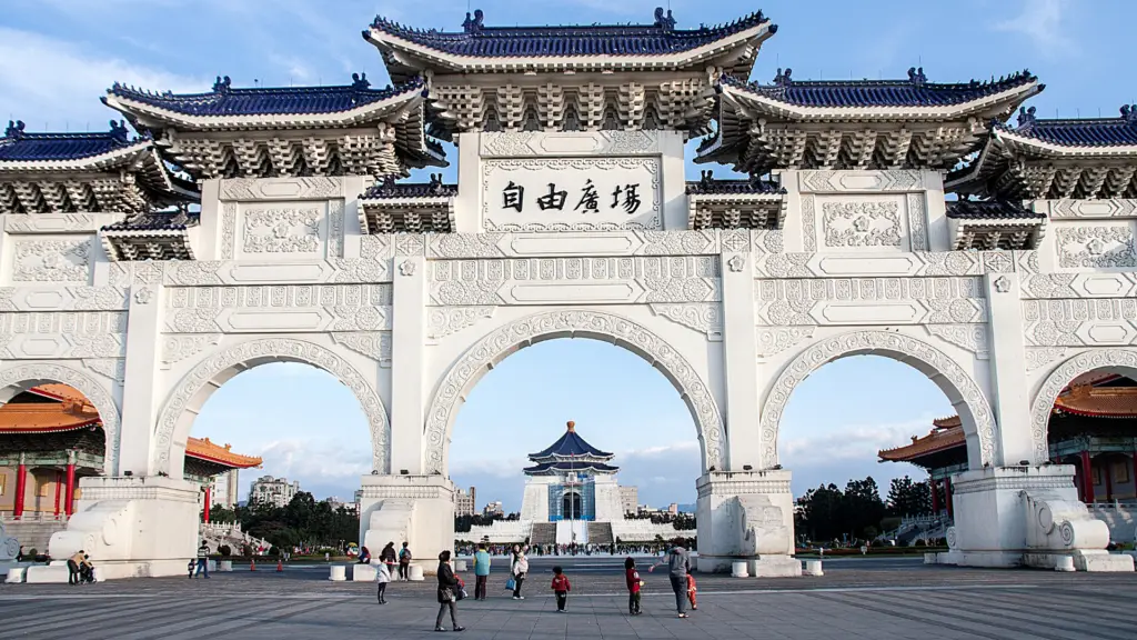 Chiang Kai-shek Memorial Hall, Taipei