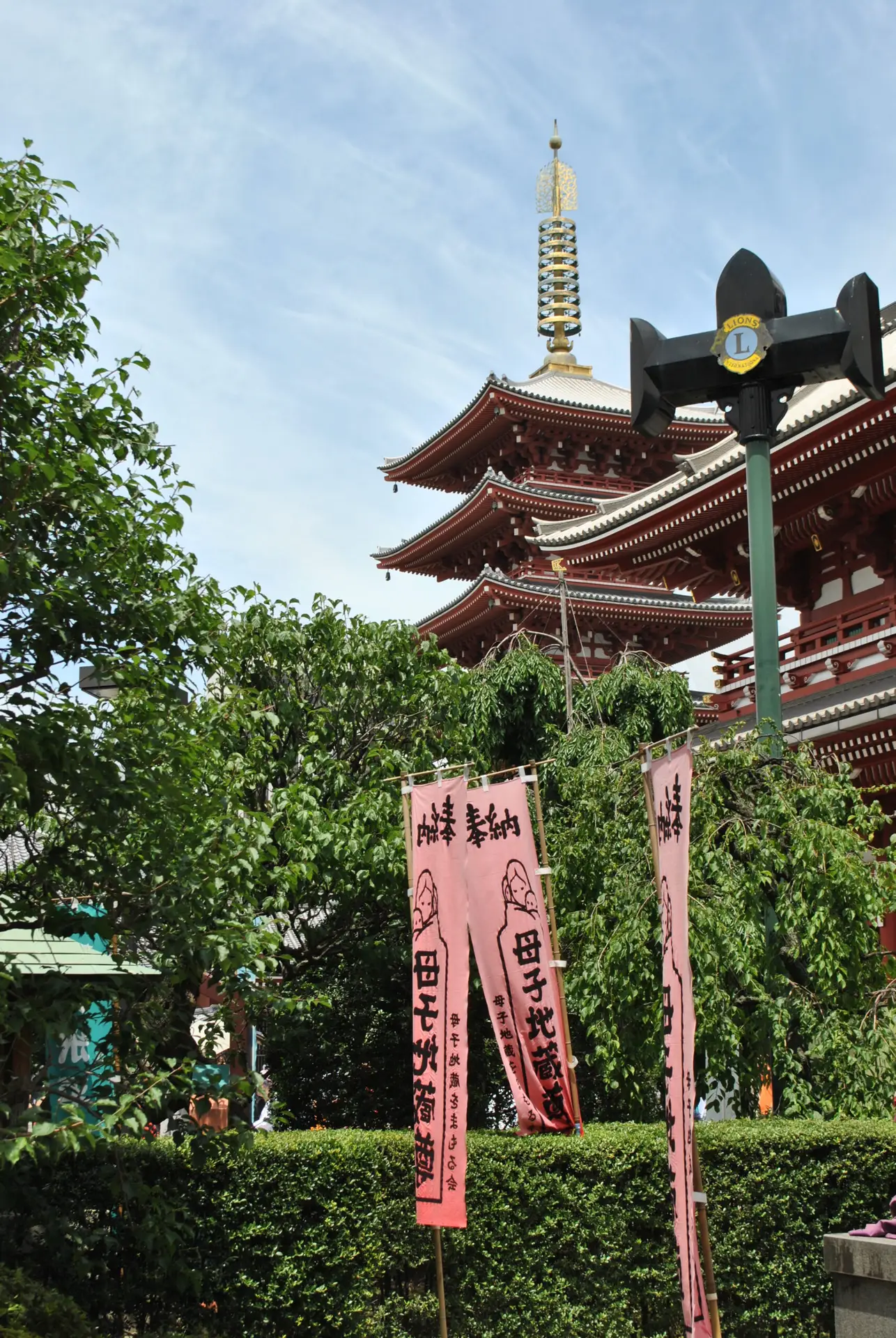 Asakusa Pagoda Japan Survival Guide