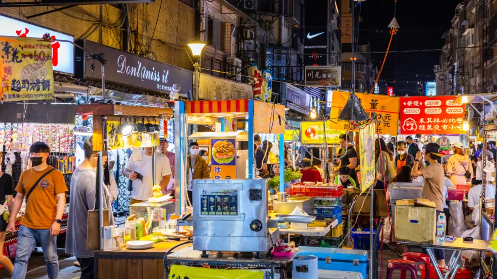 Raohe Street Market, Taipei