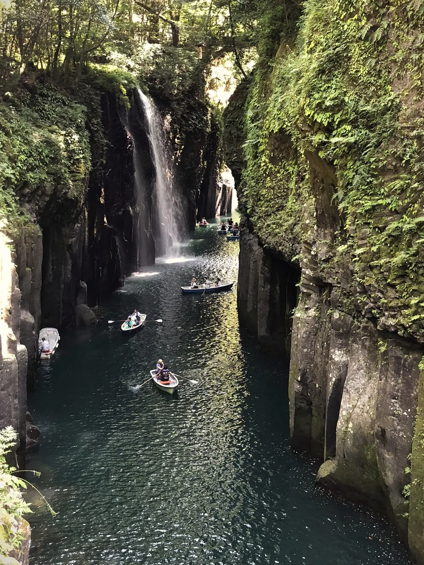 Takachiho Gorge, Miyazaki Prefecture, Japan