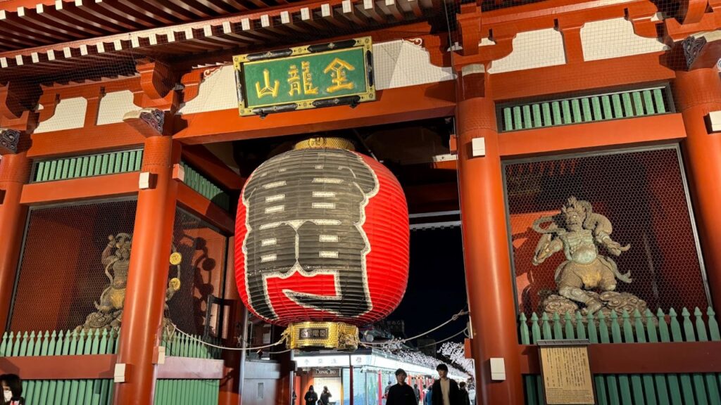 Asakusa Tokyo