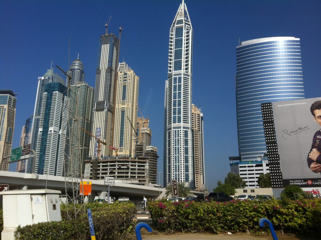 Dubai Skyline