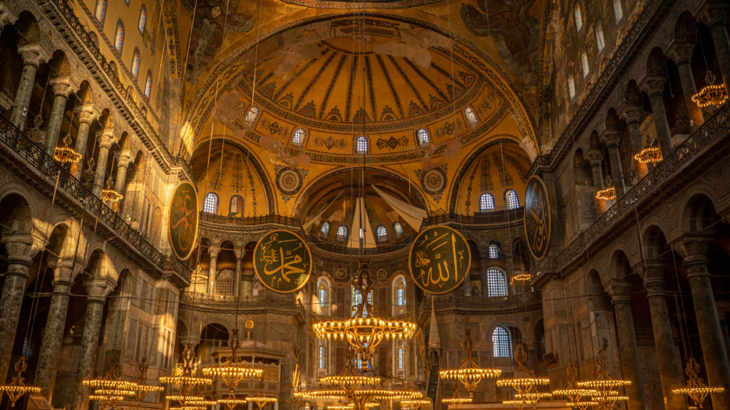 Hagia Sophia Interior