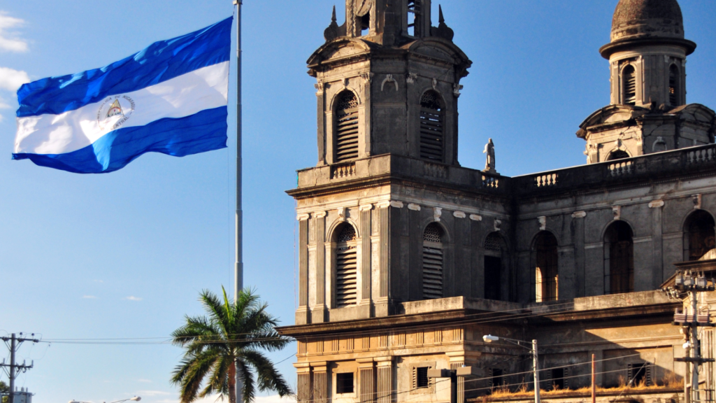 Managua, Nicaragua Old Cathedral