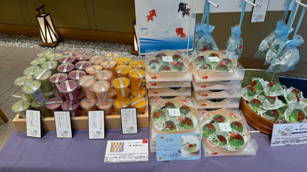 Mochi Shops Ginza Tokyo