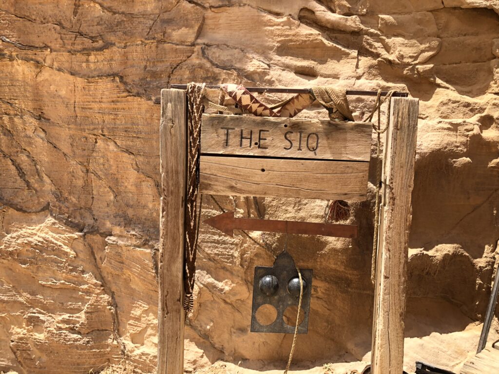 The Siq Petra Jordan