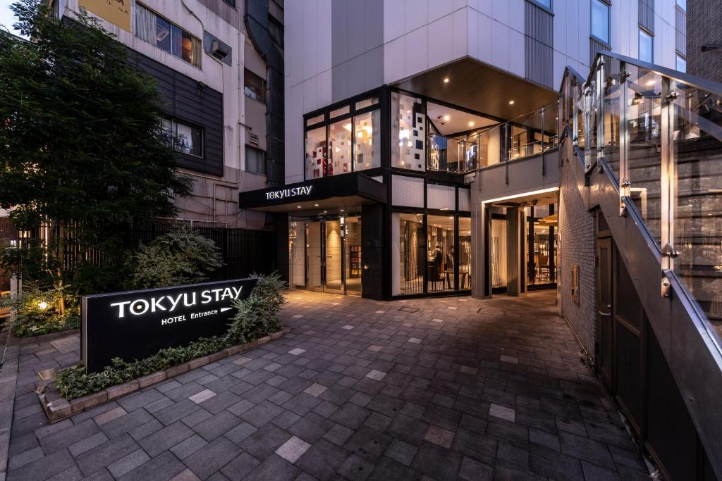 Tokyu Stay Shinjuku