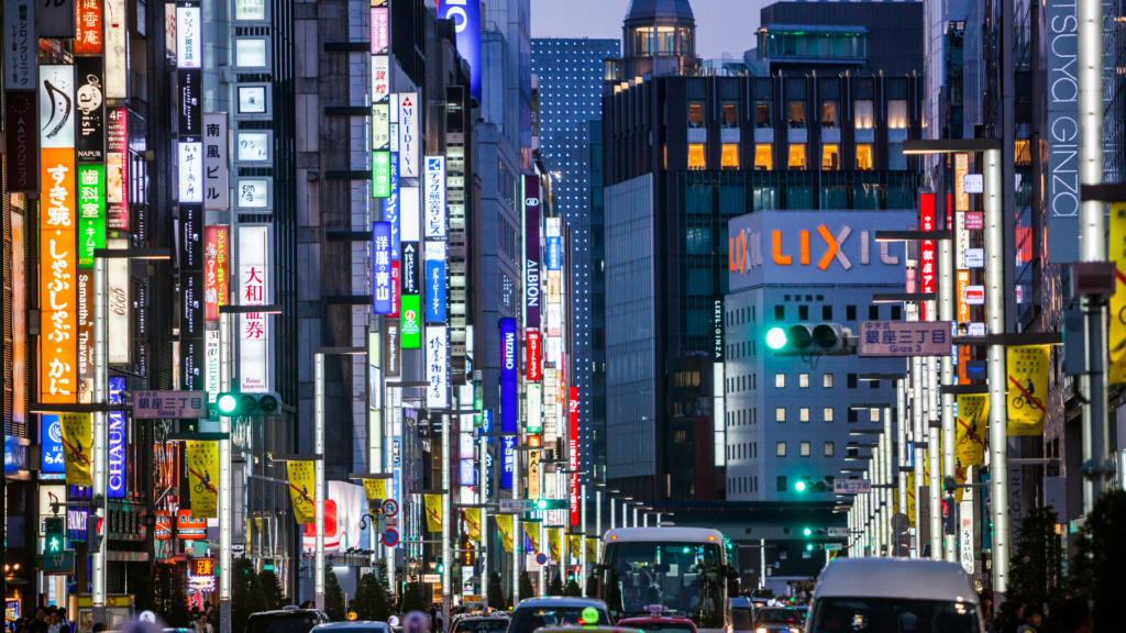 Ginza Shopping District