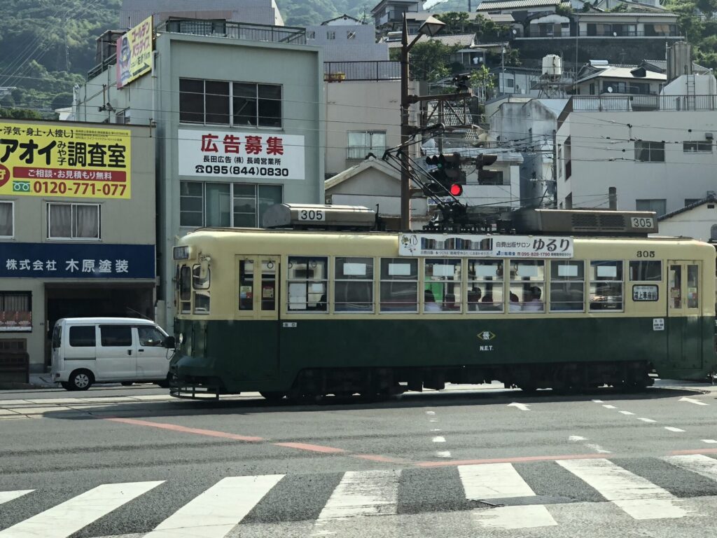 Nagasaki Street Car