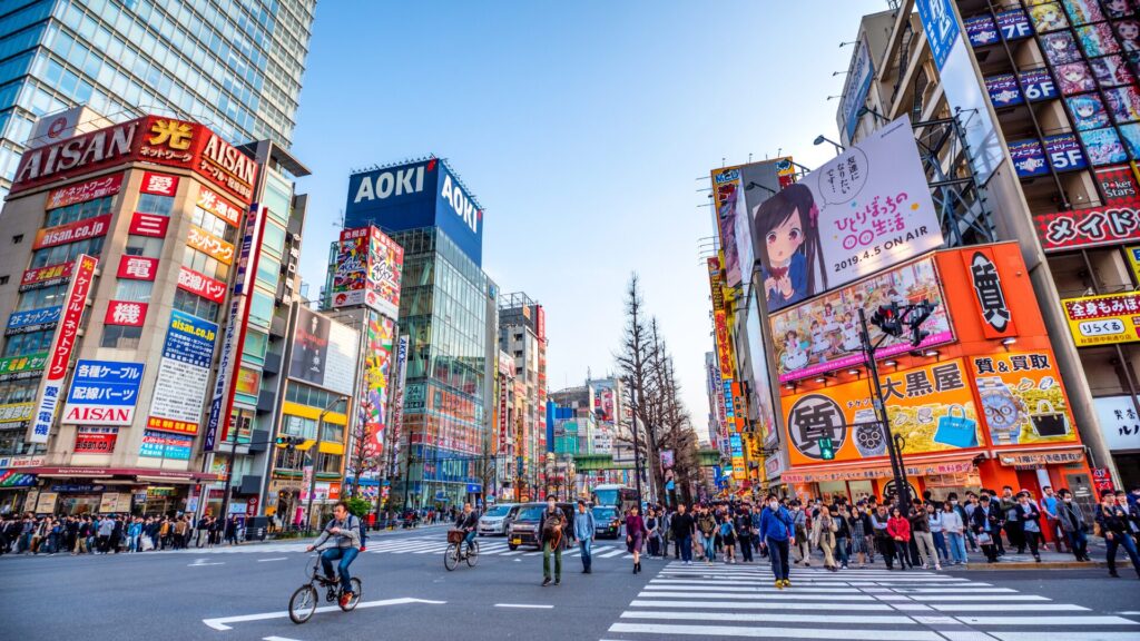 Akihabara District Tokyo Japan