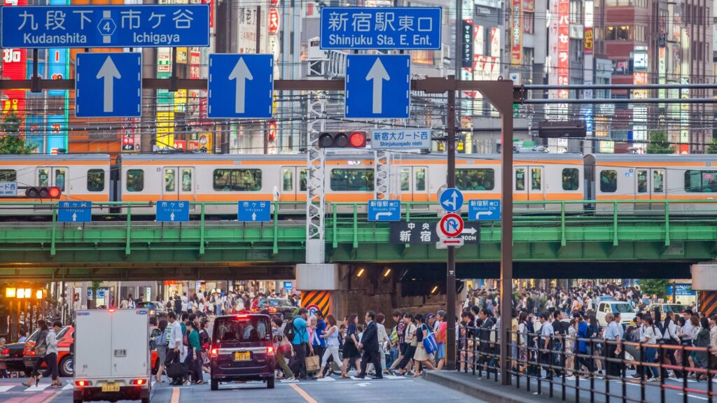 Shinjuku Station