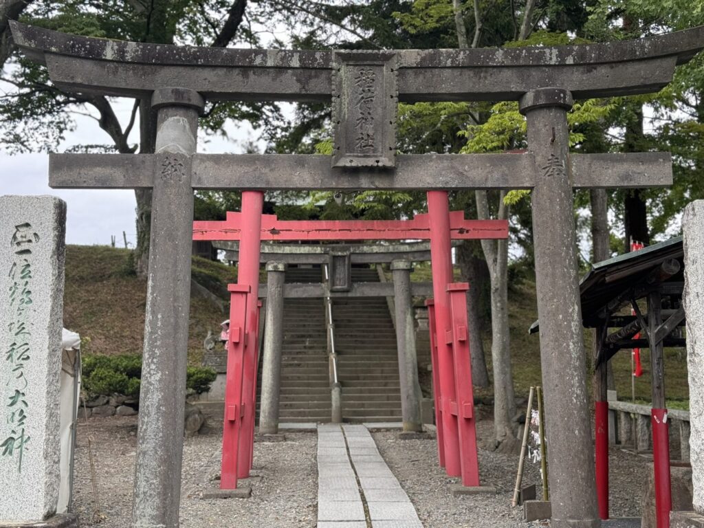 Gate at Tsuruga Castle Aizuwakamatsu Japan