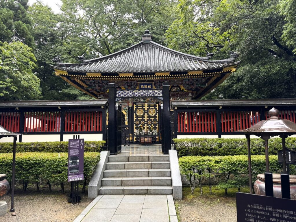 Kyoketakashi Park Sendai