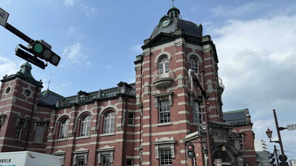 Iwate Bank Red Brick Building