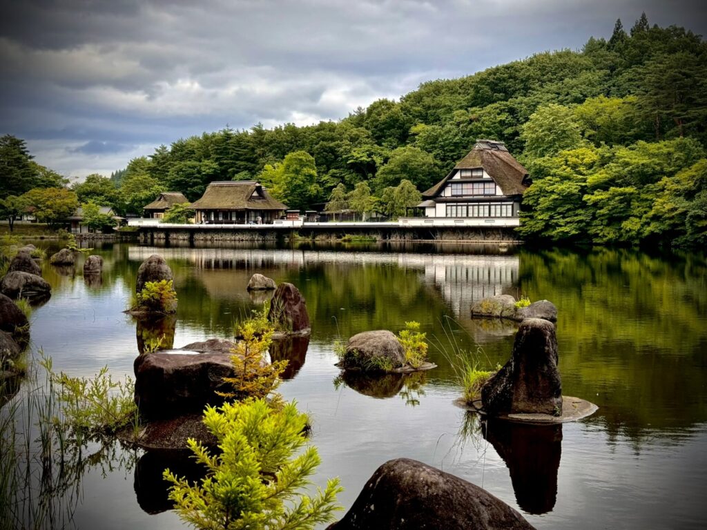 Komakionsen Shibusawa Park Aomoria