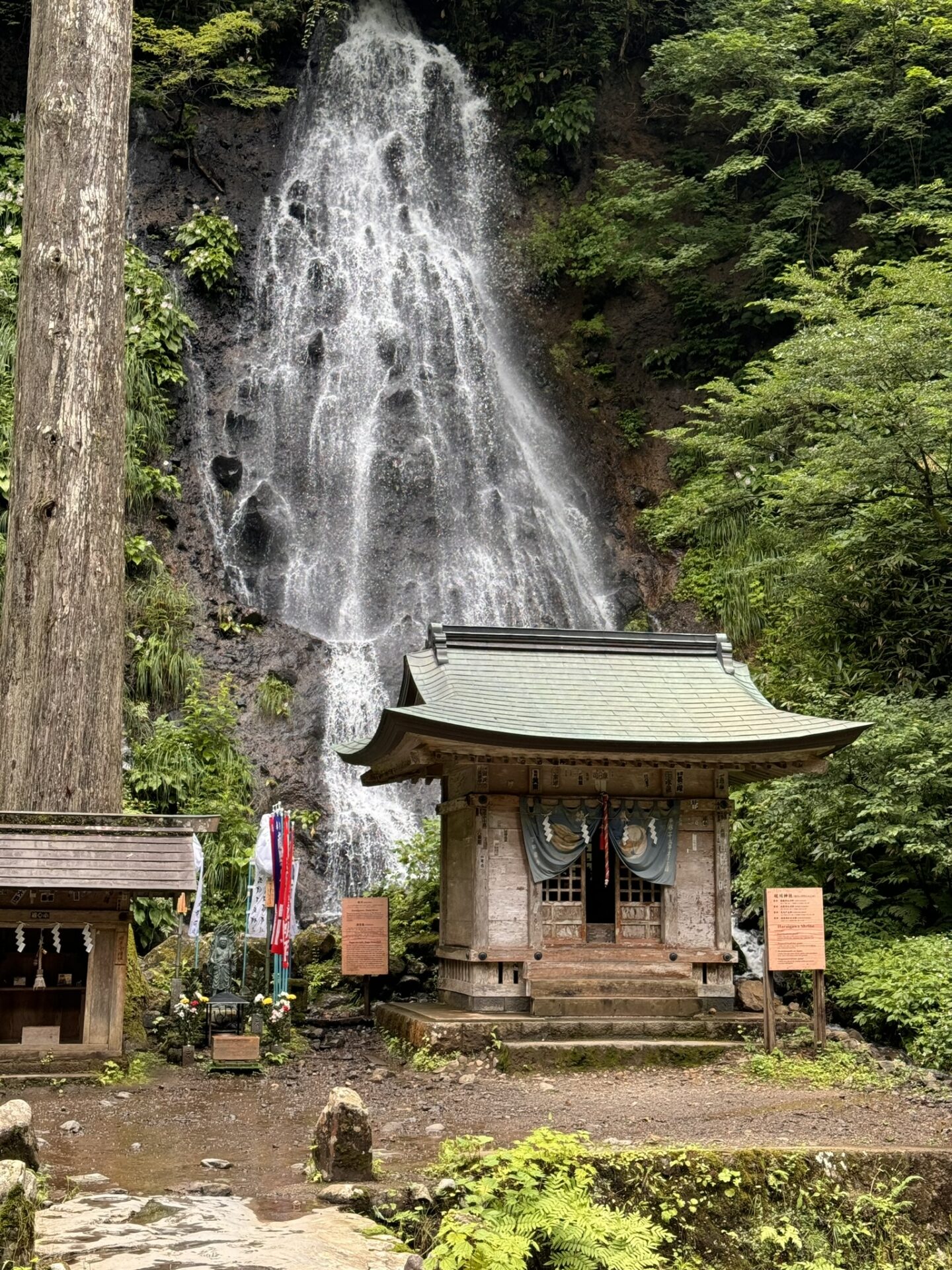 Dewa Sanzan Suga Waterfall Hagurosan Japan