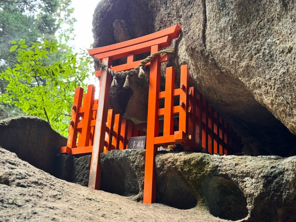 Yamadera Minenoura Tarumizu Iseki