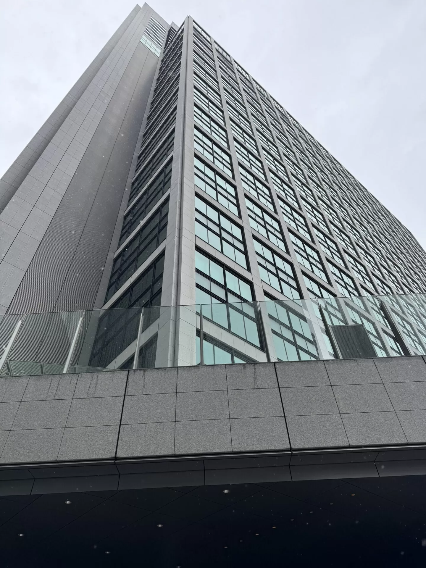 Northern Honshu Road Trip Japan Conclusion Conrad Tokyo