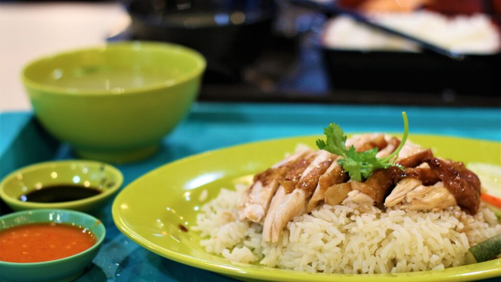 Chicken Rice