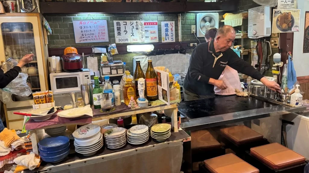 Amakaratei Chef and Kitchen