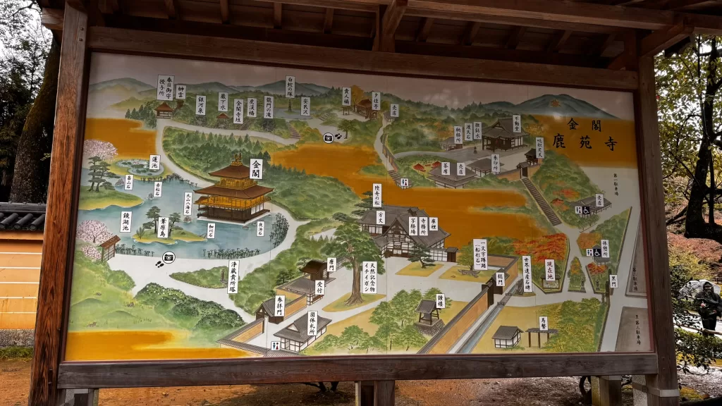 Kinkaku-Ji Map