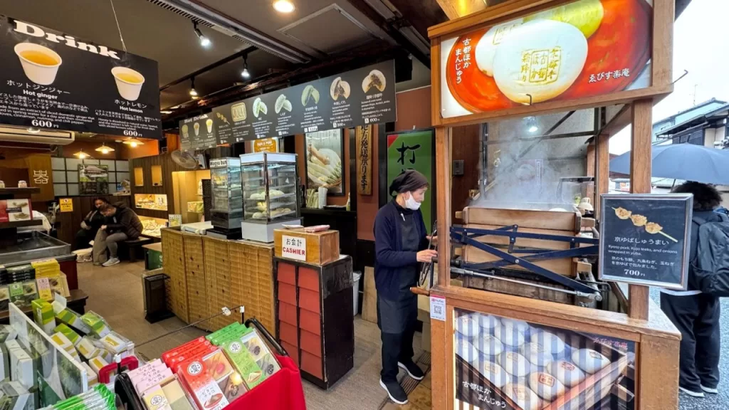 Kyoto Beef Bun Shop