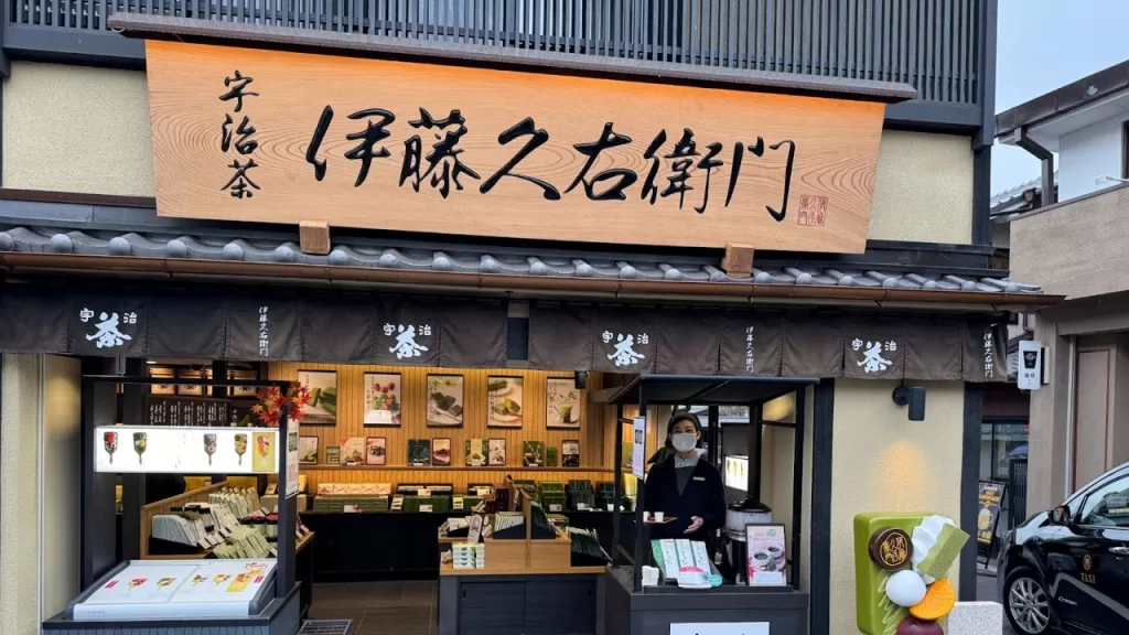 Kyoto Matcha Shop