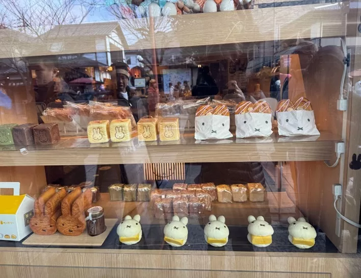 Japanese Bakery Culture in Tokyo