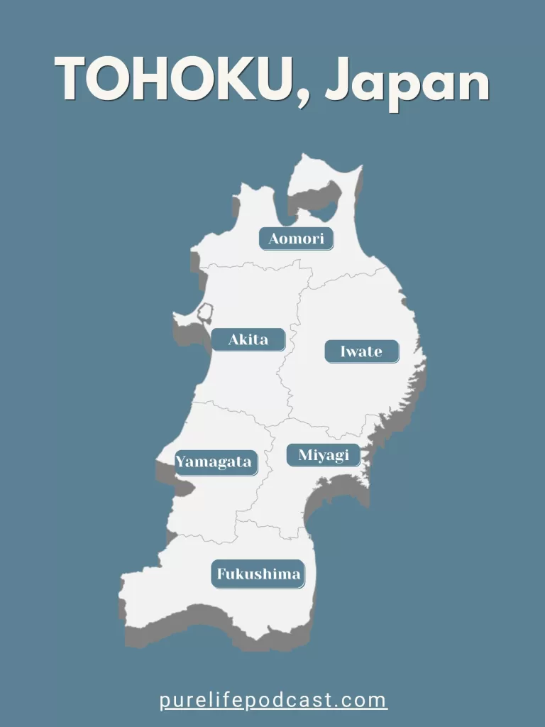 map of Tohoku